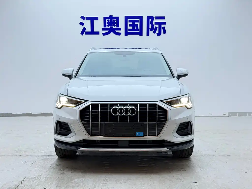 Audi Q3 2023