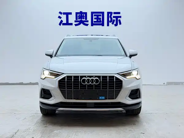 Audi Q3 2023