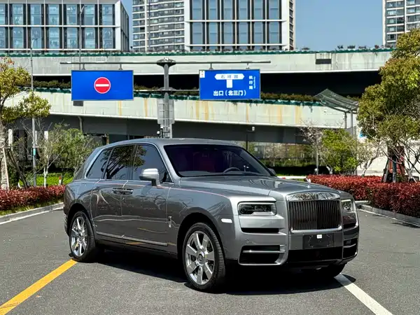 Rolls-Royce Cullinan 2018