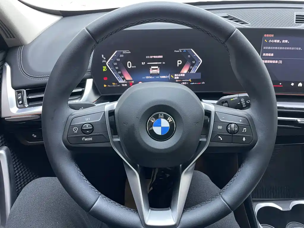 BMW X1 2023 — фото 11
