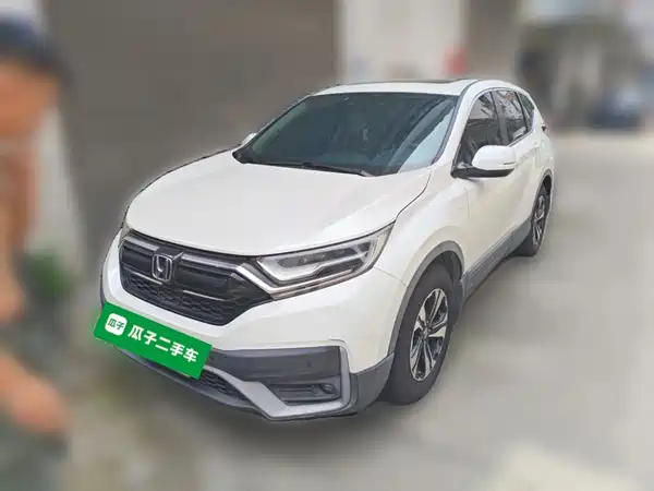 Honda CR-V 2020