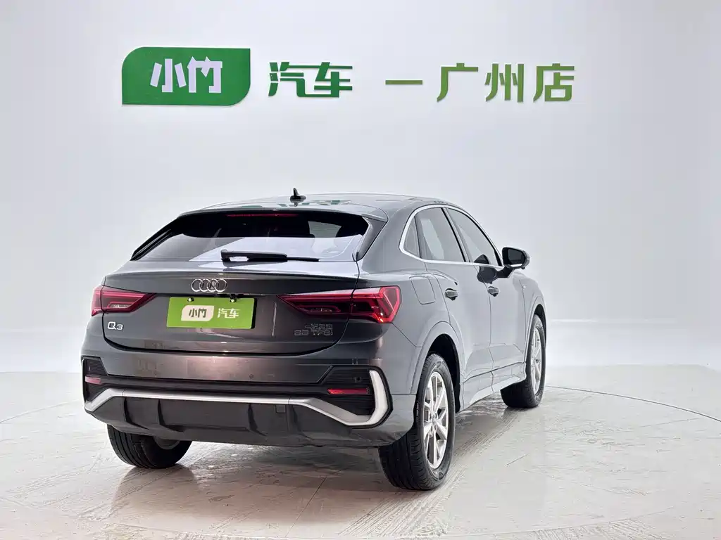 Audi Q3 Sportback 2022