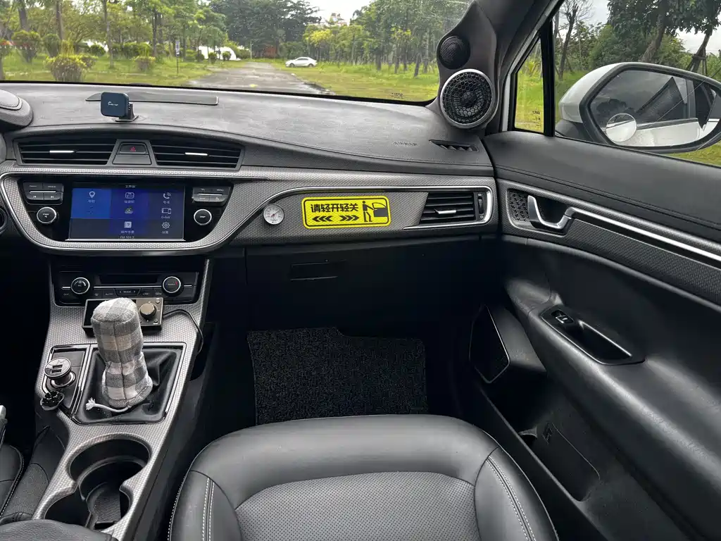 Geely Emgrand GS 2017 — фото 15