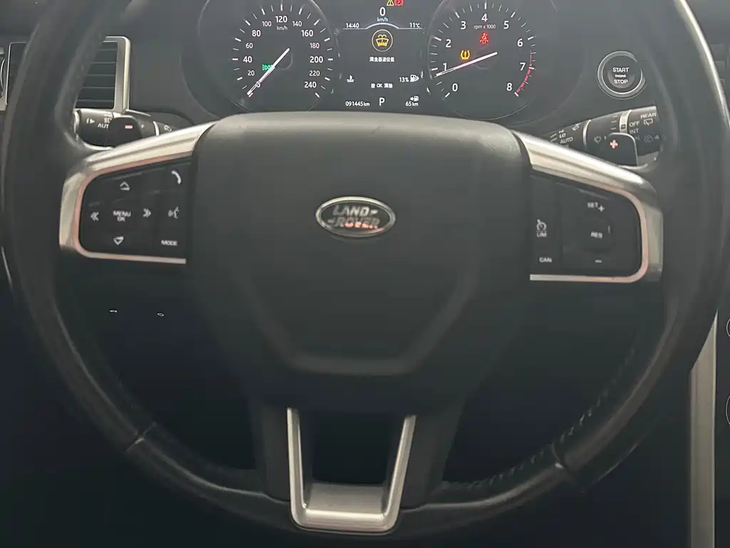 Land Rover Discovery Sport 2017 — фото 11