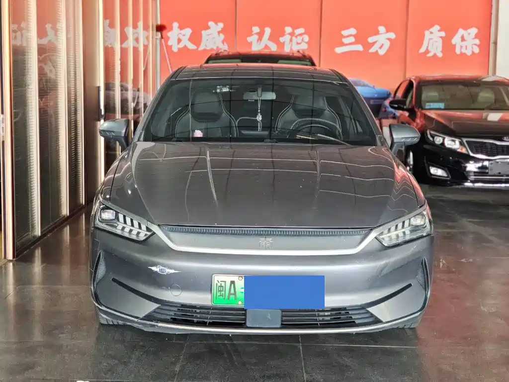 BYD Qin PLUS 2023