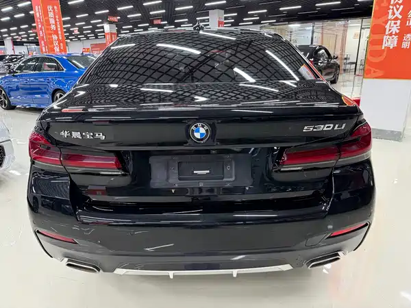 BMW 5 Series 2022