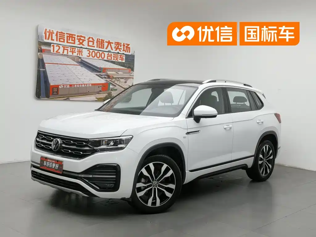 Volkswagen Tayron 2022