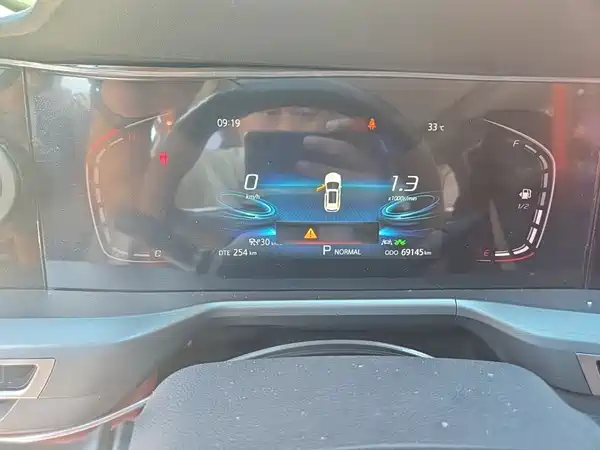 Changan CS75PLUS 2022