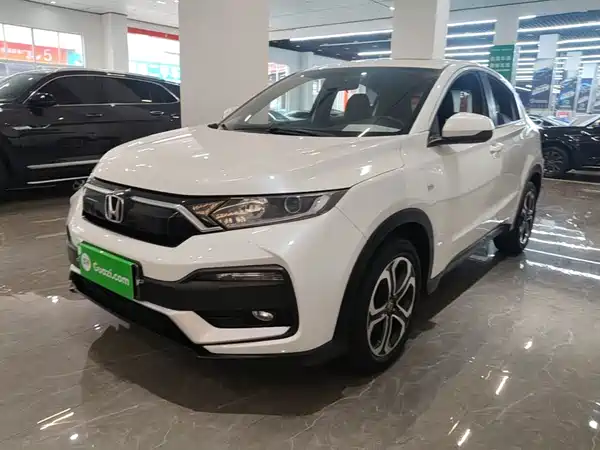 Honda XR-V 2020