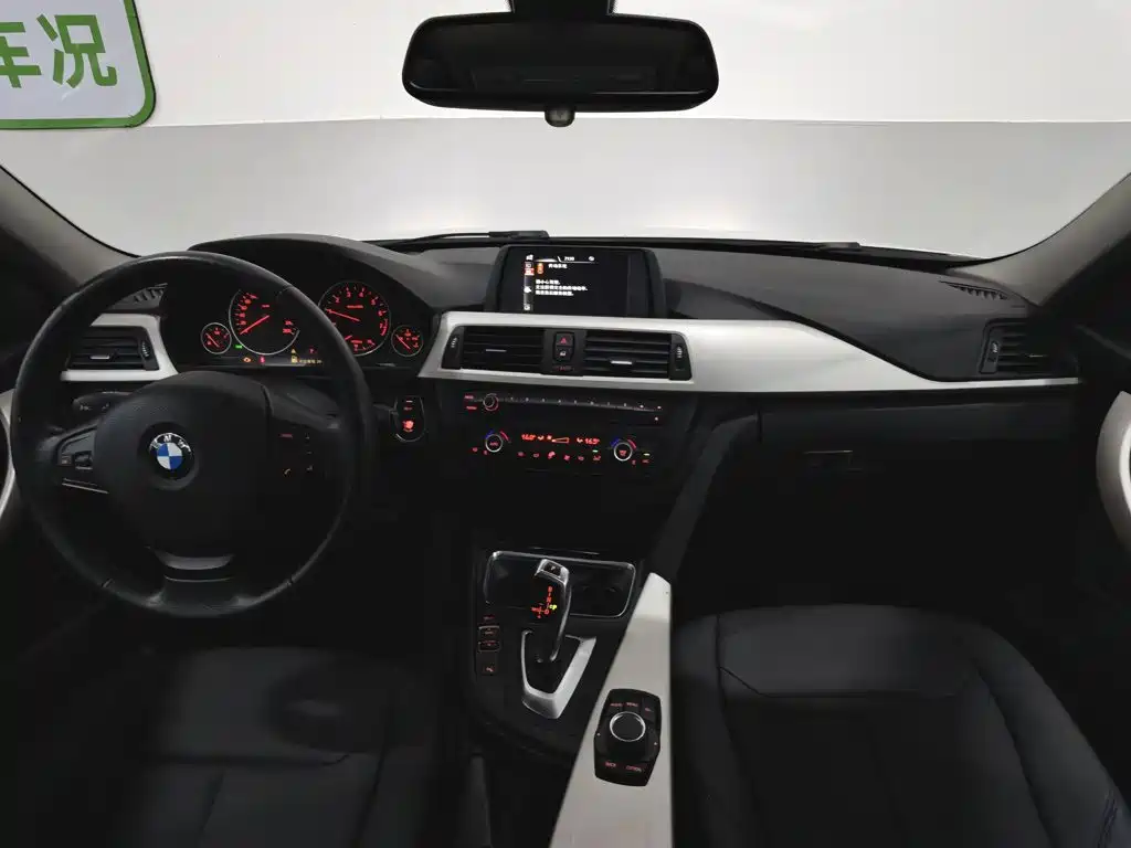 BMW 3 Series 2015