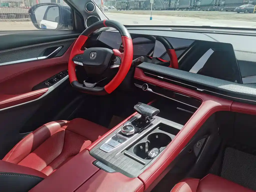 Changan CS75 PLUS 2023 — фото 15