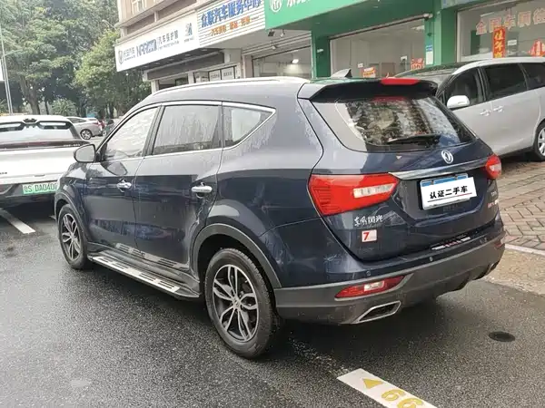 Dongfeng Scenery 580 2019