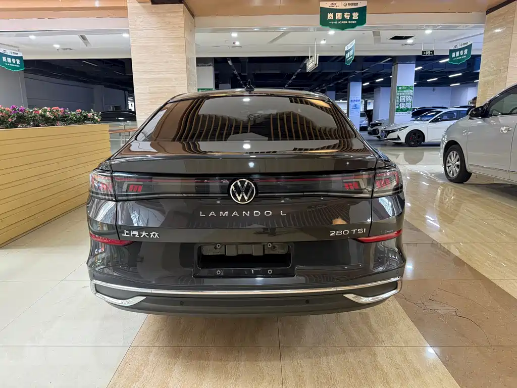 Volkswagen Lamando 2023