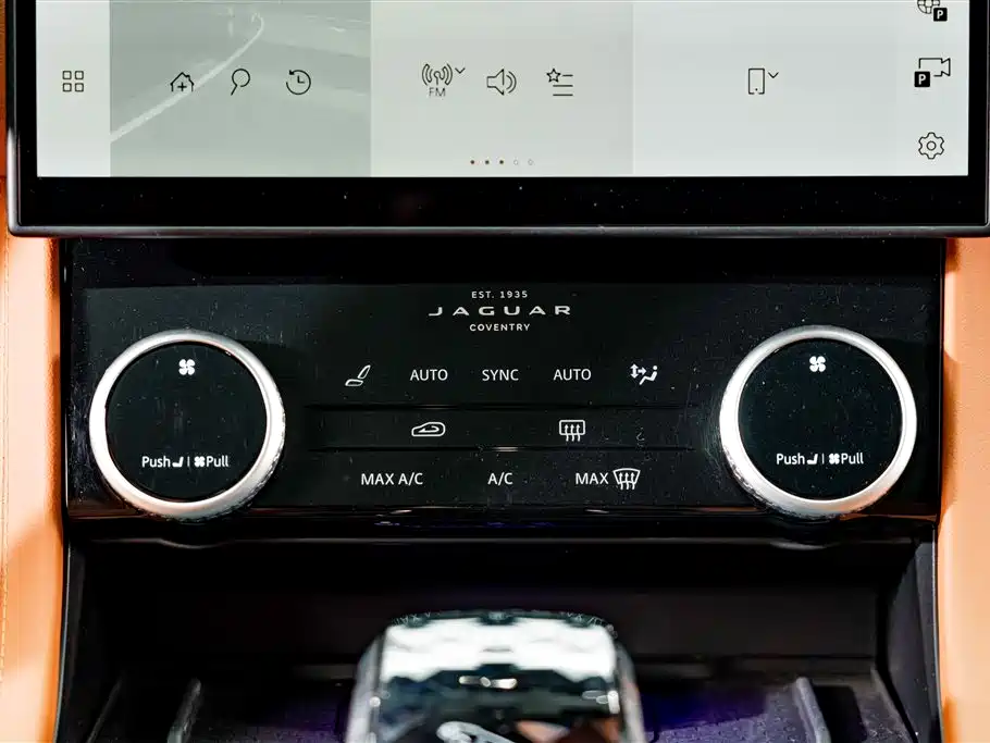 Jaguar XFL 2024 — фото 14
