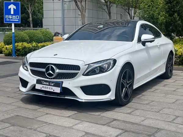 Mercedes-Benz C-Class 2018