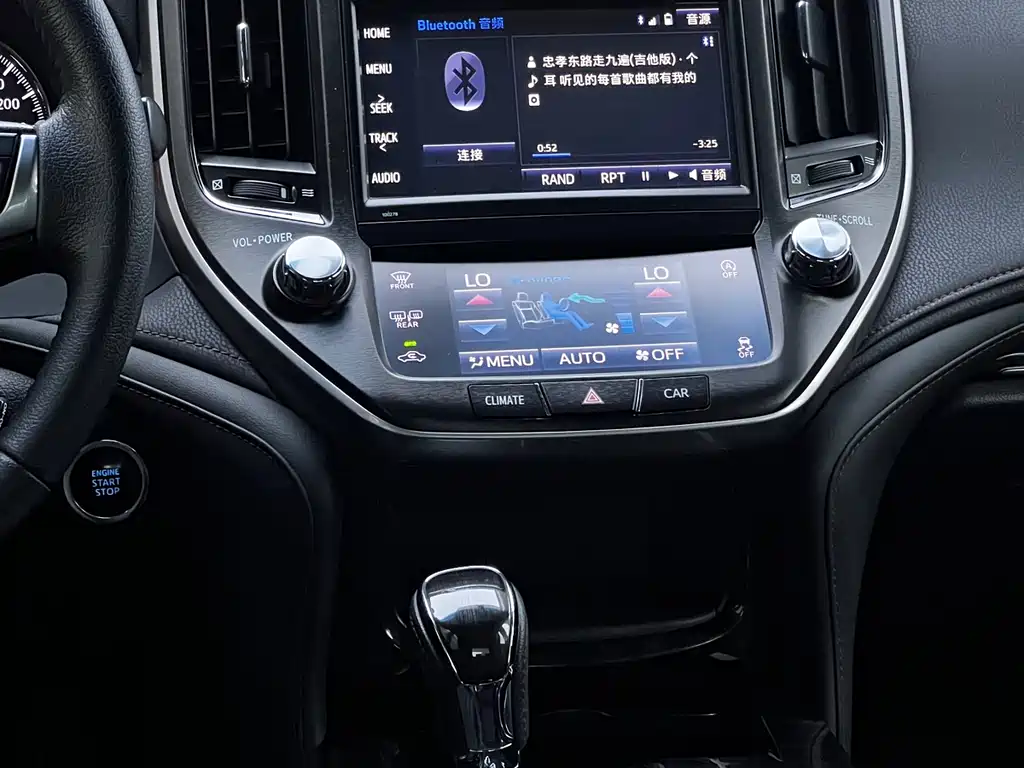 Toyota Crown 2016 — фото 20