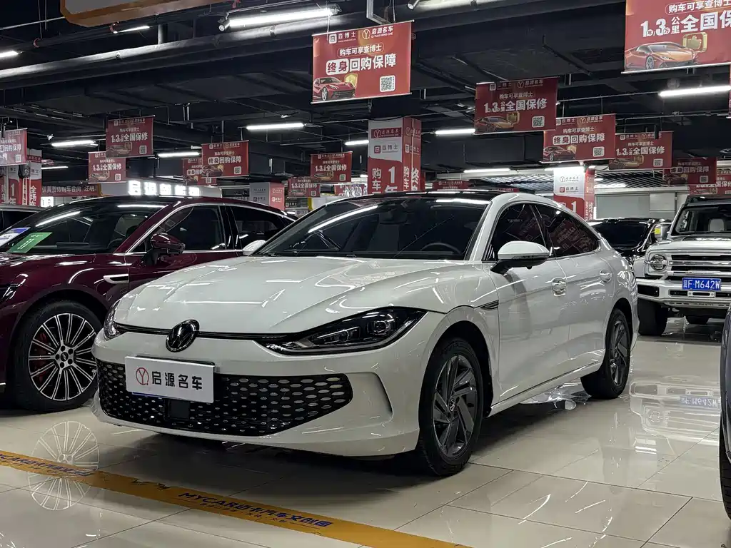 Volkswagen Lamando 2025