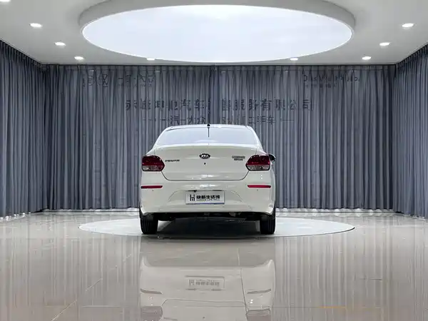 Kia Pegas 2019