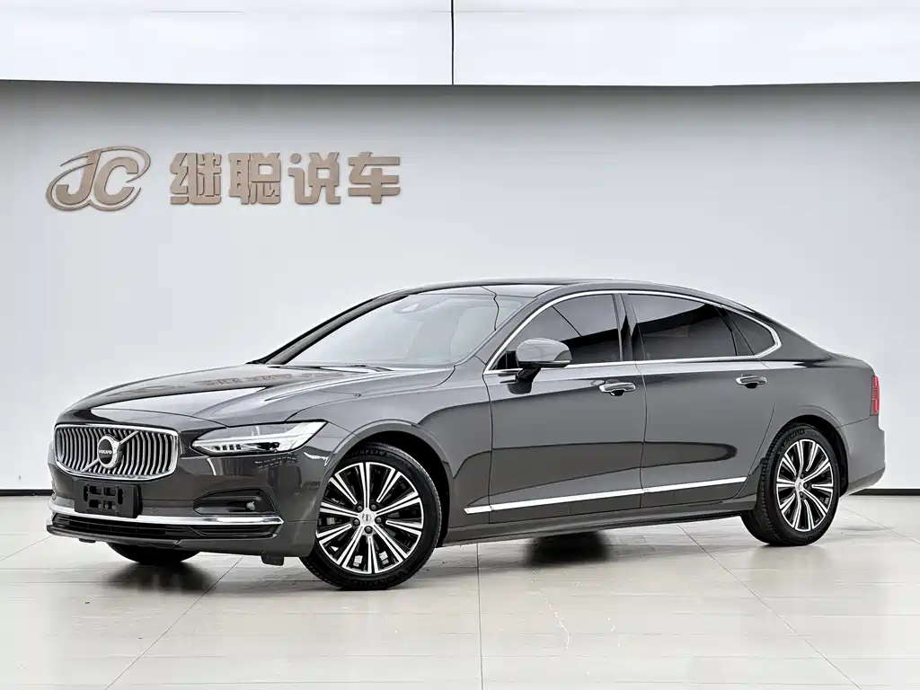 Volvo S90 2021 — фото 1
