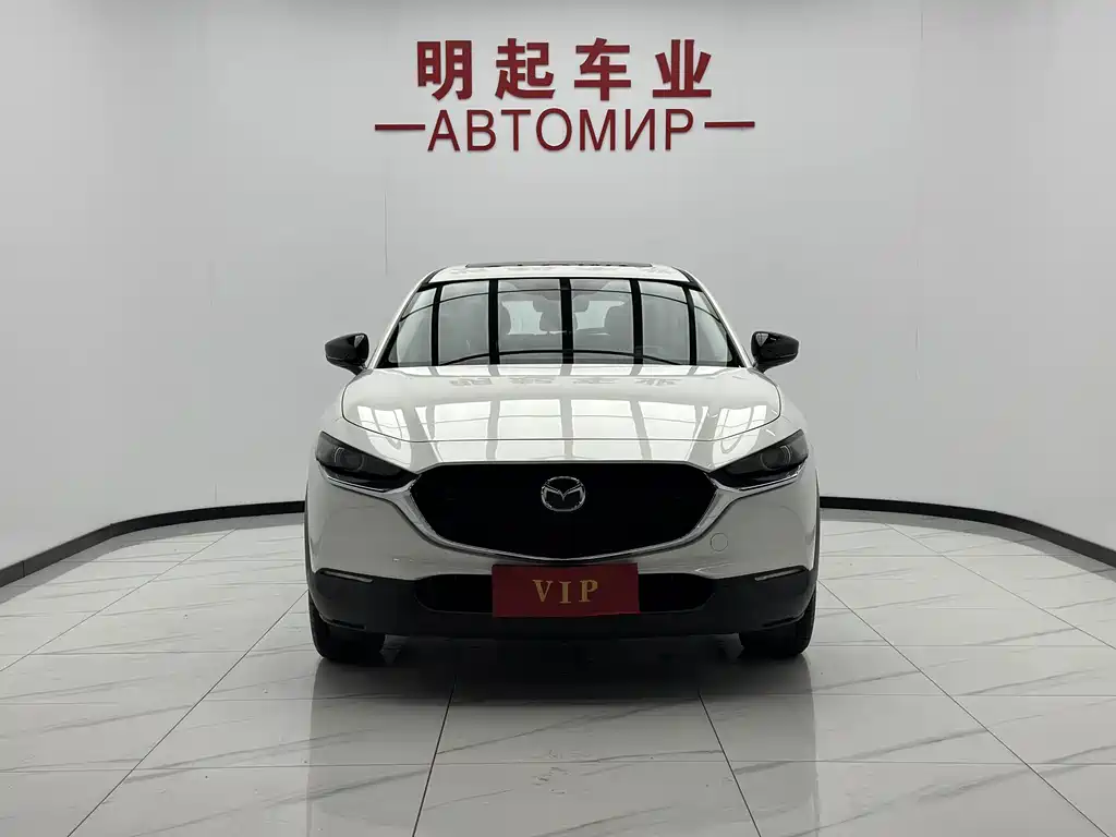 Mazda CX-30 2023