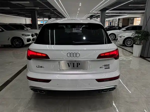 Audi Q5L 2022