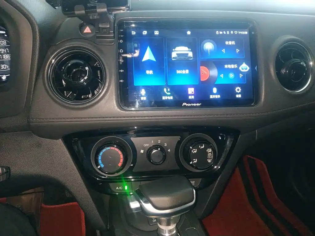 Honda XR-V 2015 — фото 13