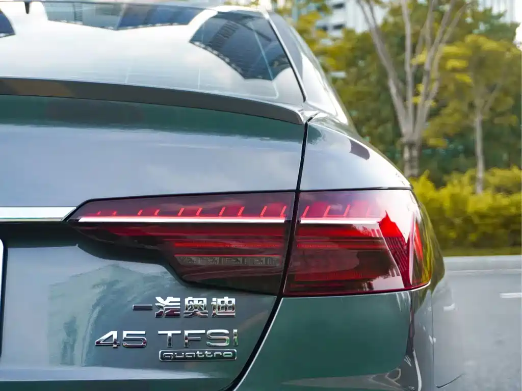 Audi A4L 2022