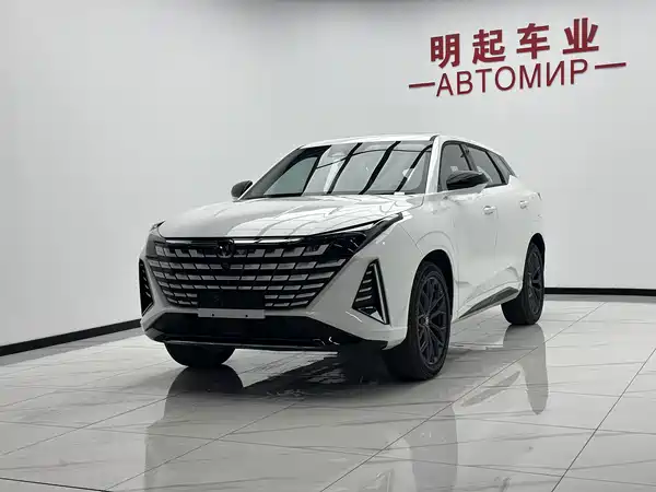 Changan UNI-Z 2026