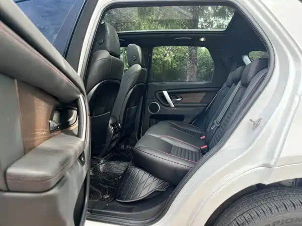 Land Rover Discovery Sport 2022