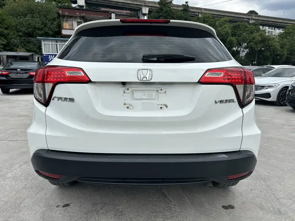 Honda Vezel 2020
