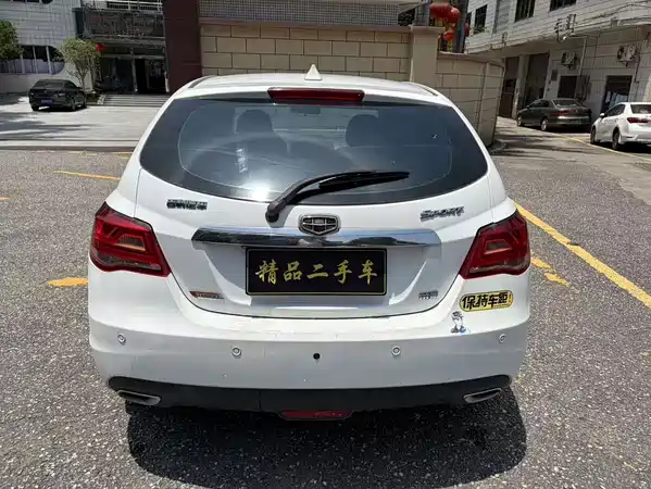 Geely Emgrand 2015
