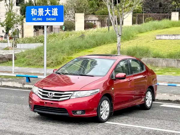 Honda City Classic 2015