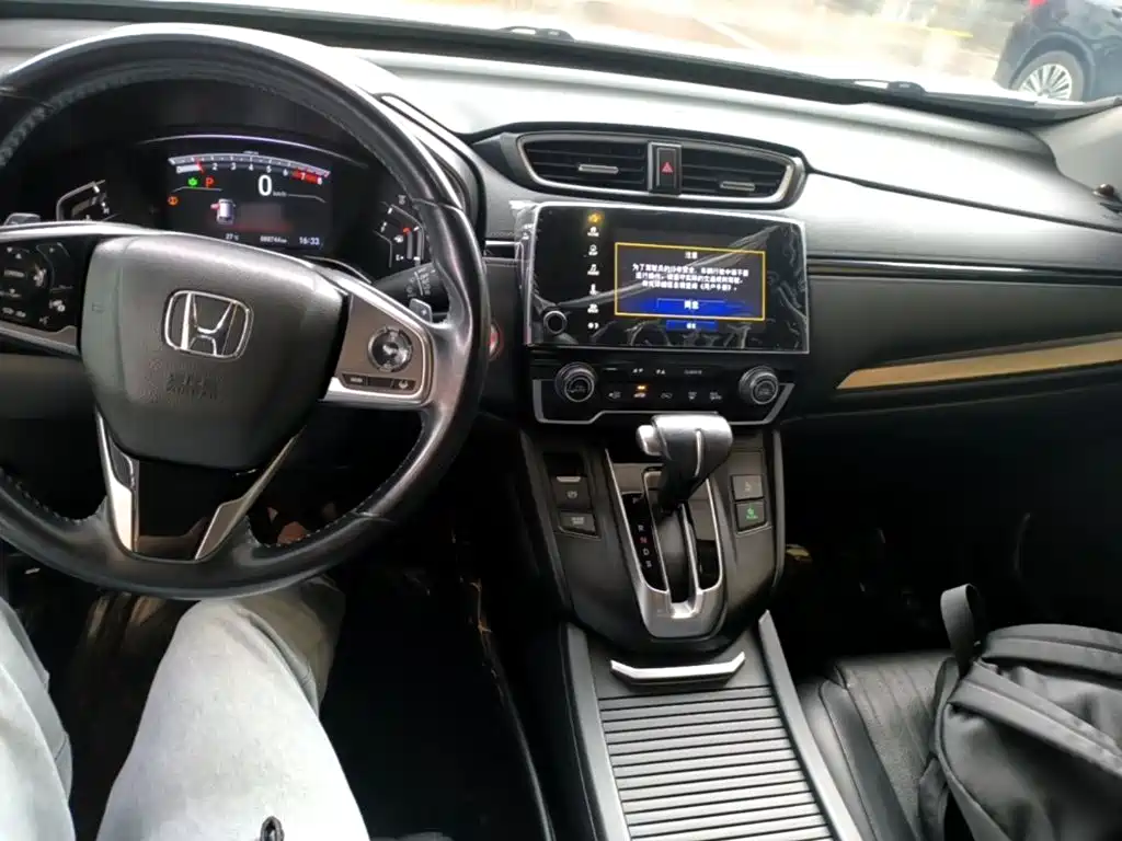 Honda Breeze 2020 — фото 10