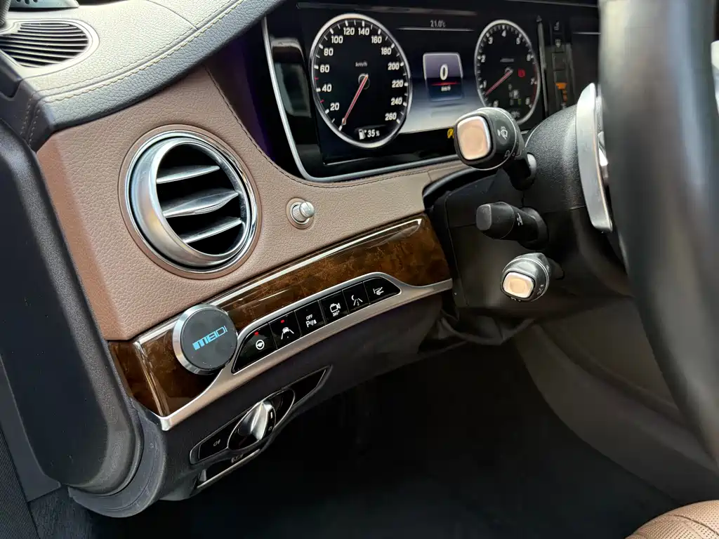 Mercedes-Benz S-Class 2017 — фото 14