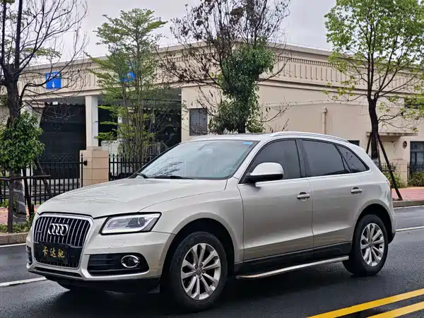 Audi Q5 2013