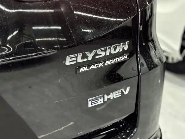 Honda Elysion 2023