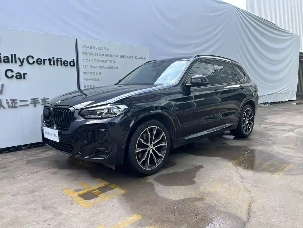 BMW X3 2023
