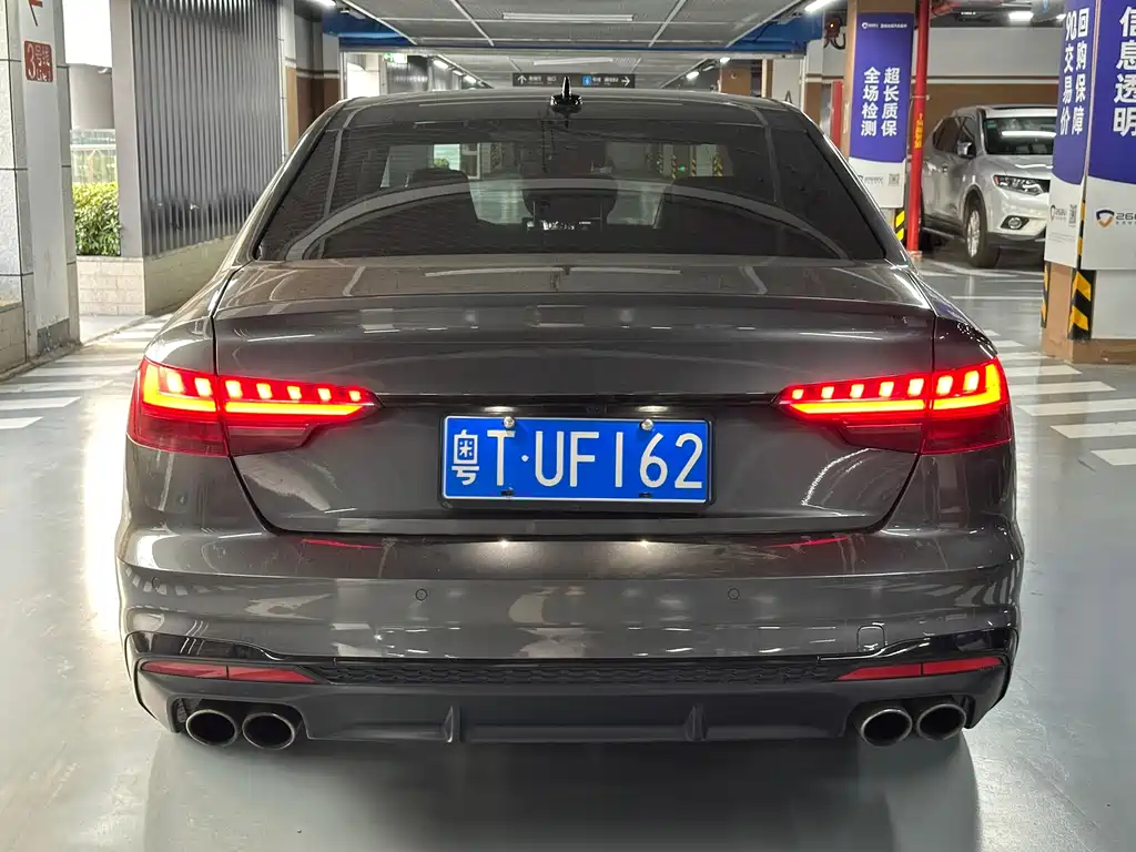 Audi S4 2023