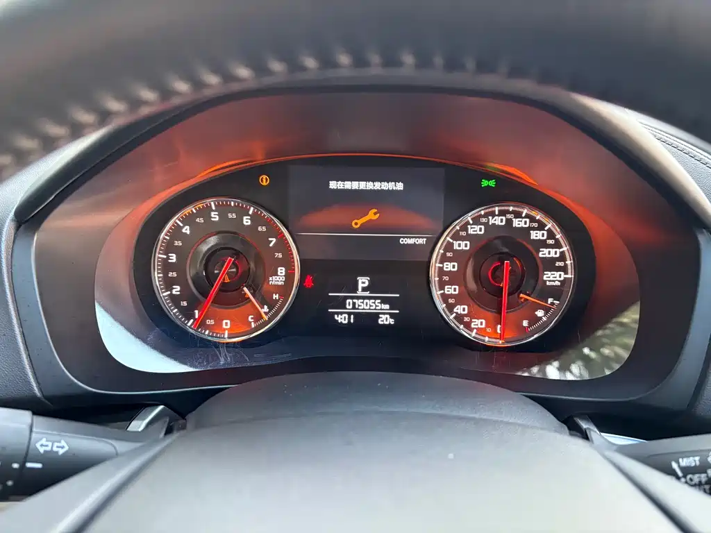 Acura CDX 2021 — фото 15