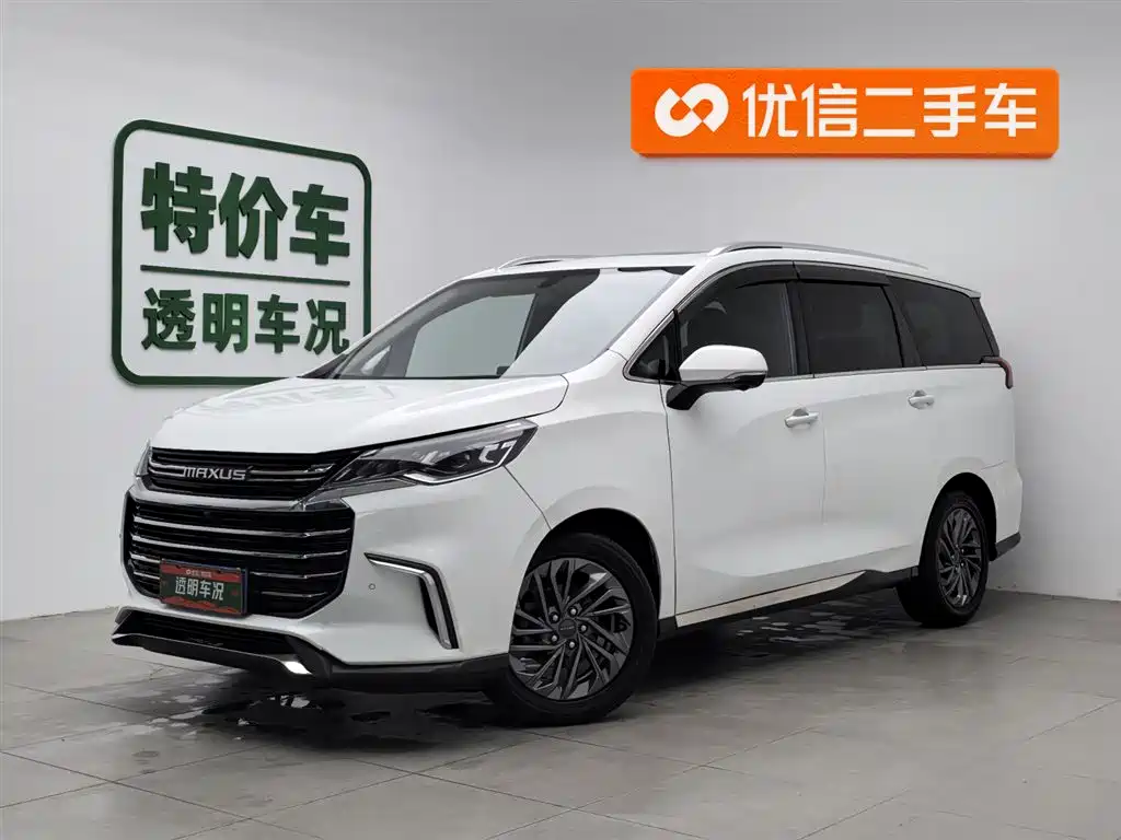 Maxus G50 2020