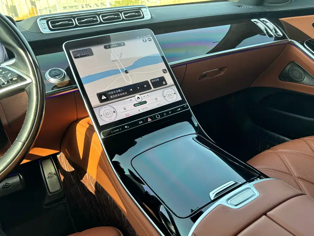 Mercedes-Benz S-Class 2021 — фото 23