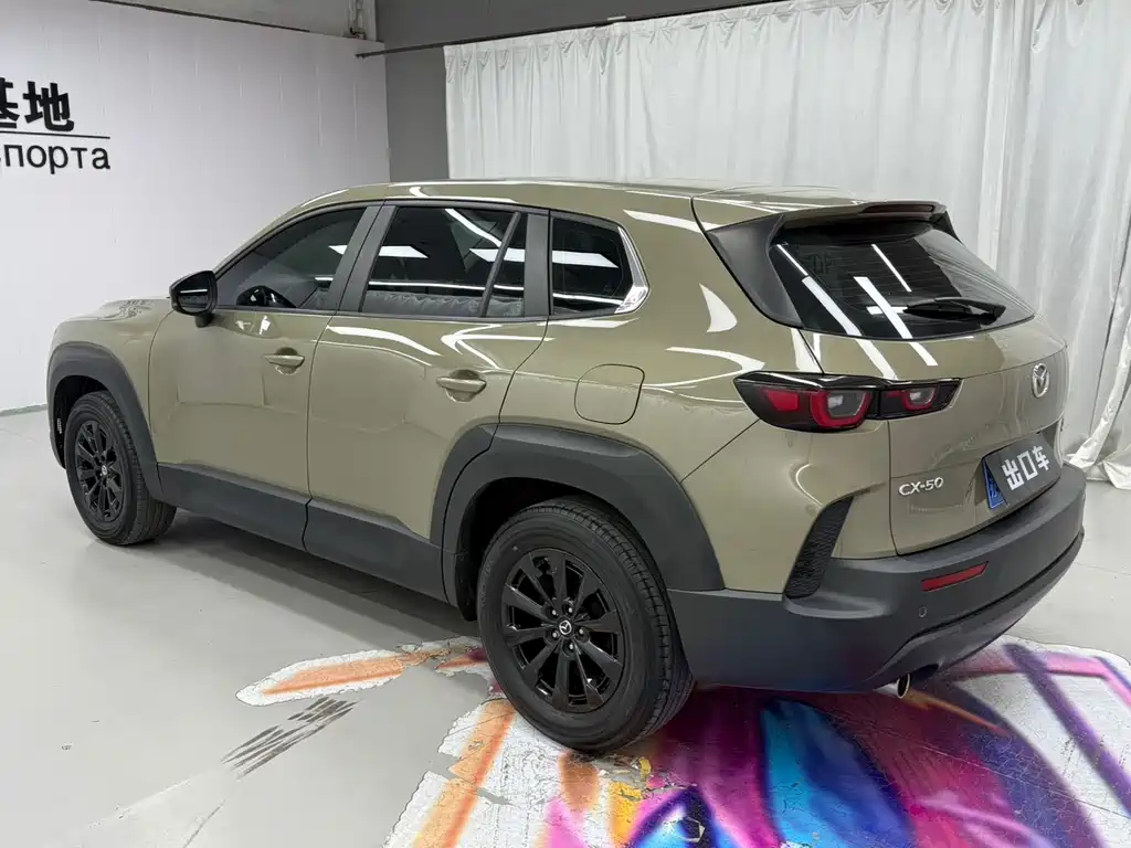 Mazda CX-50 Xingye 2023