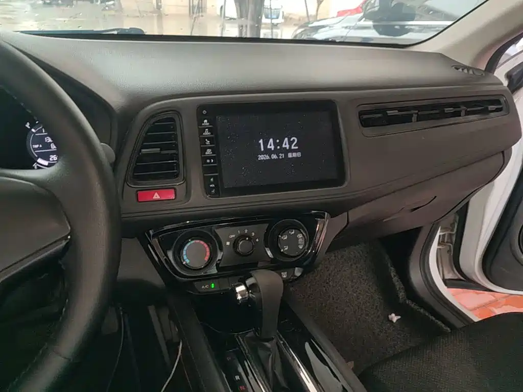 Honda Vezel 2015 — фото 13