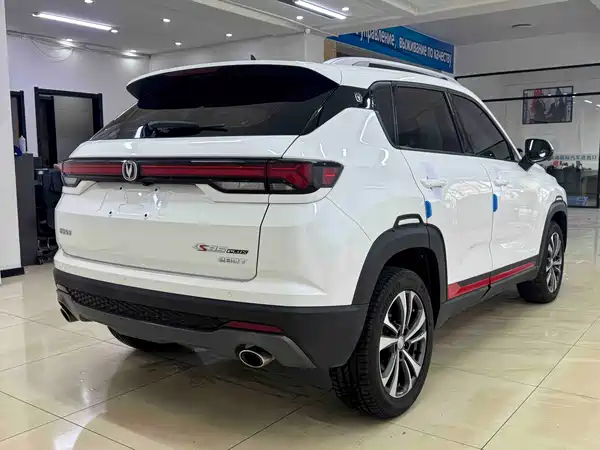 Changan CS35PLUS 2021