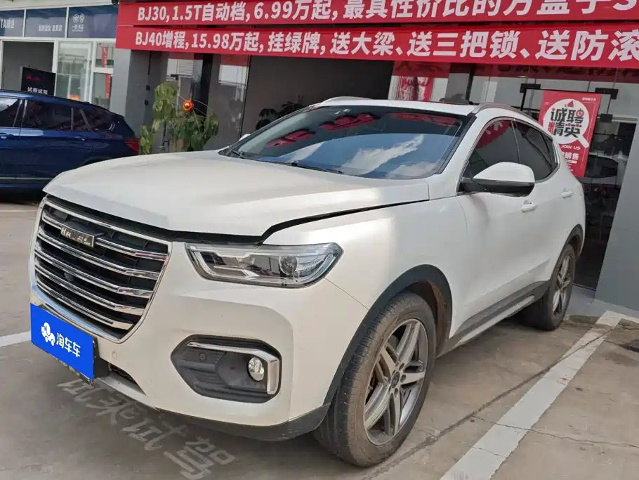 Haval H4 2019 — фото 1