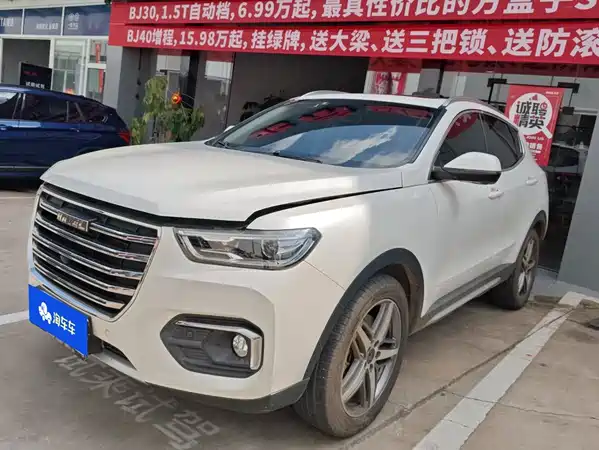 Haval H4 2019