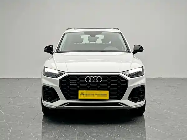 Audi Q5L 2022