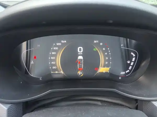 Geely Emgrand GL 2020