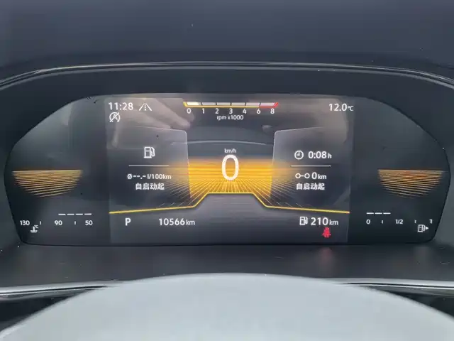 Volkswagen Lavida 2022