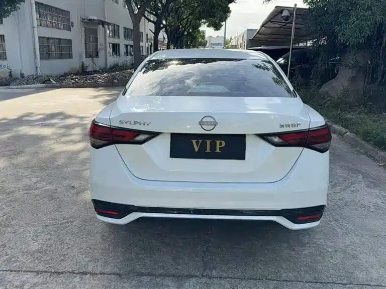 Nissan Sylphy 2023